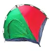Red and green outdoor camping tent waterproof portable camping equipment Item Picture